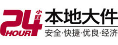 安次8-500吨吊车出租起重吊装公司